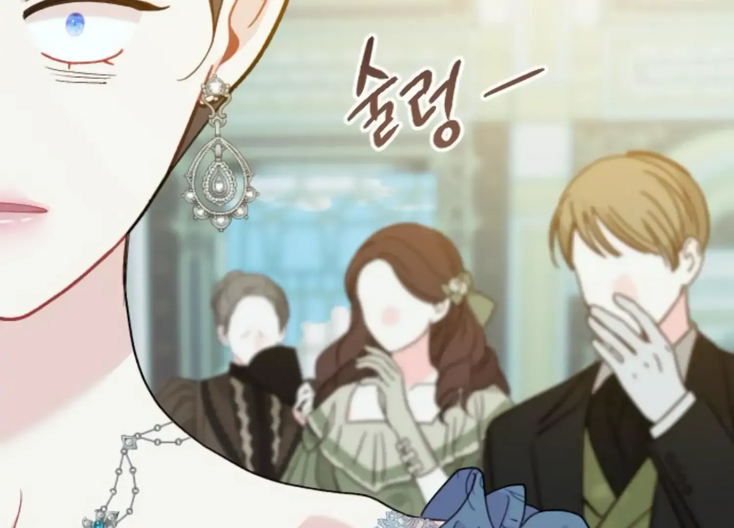 Fall In Love Or Die Mangakakalot X Chapter 63 Page 268