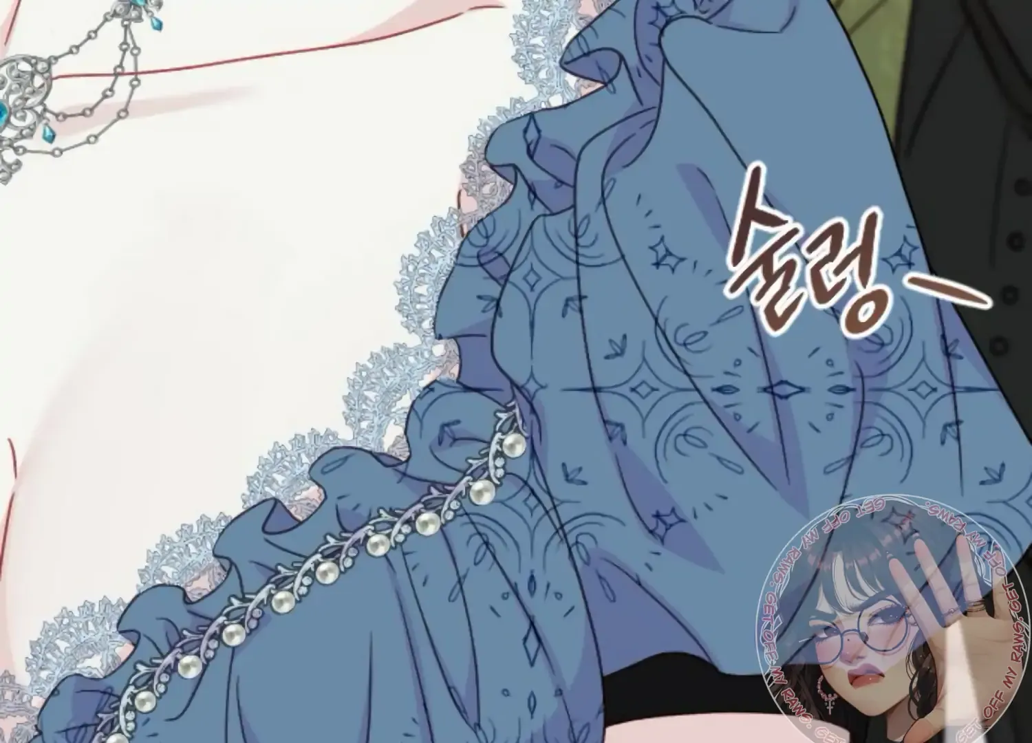 Fall In Love Or Die Mangakakalot X Chapter 63 Page 269