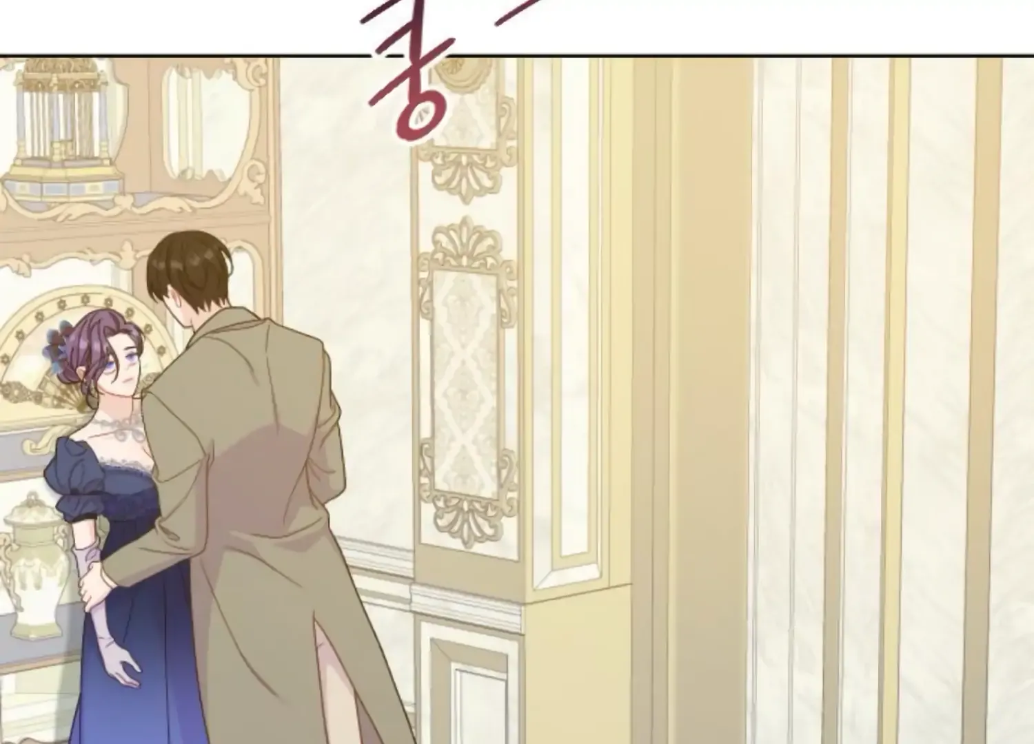 Fall In Love Or Die Mangakakalot X Chapter 63 Page 3