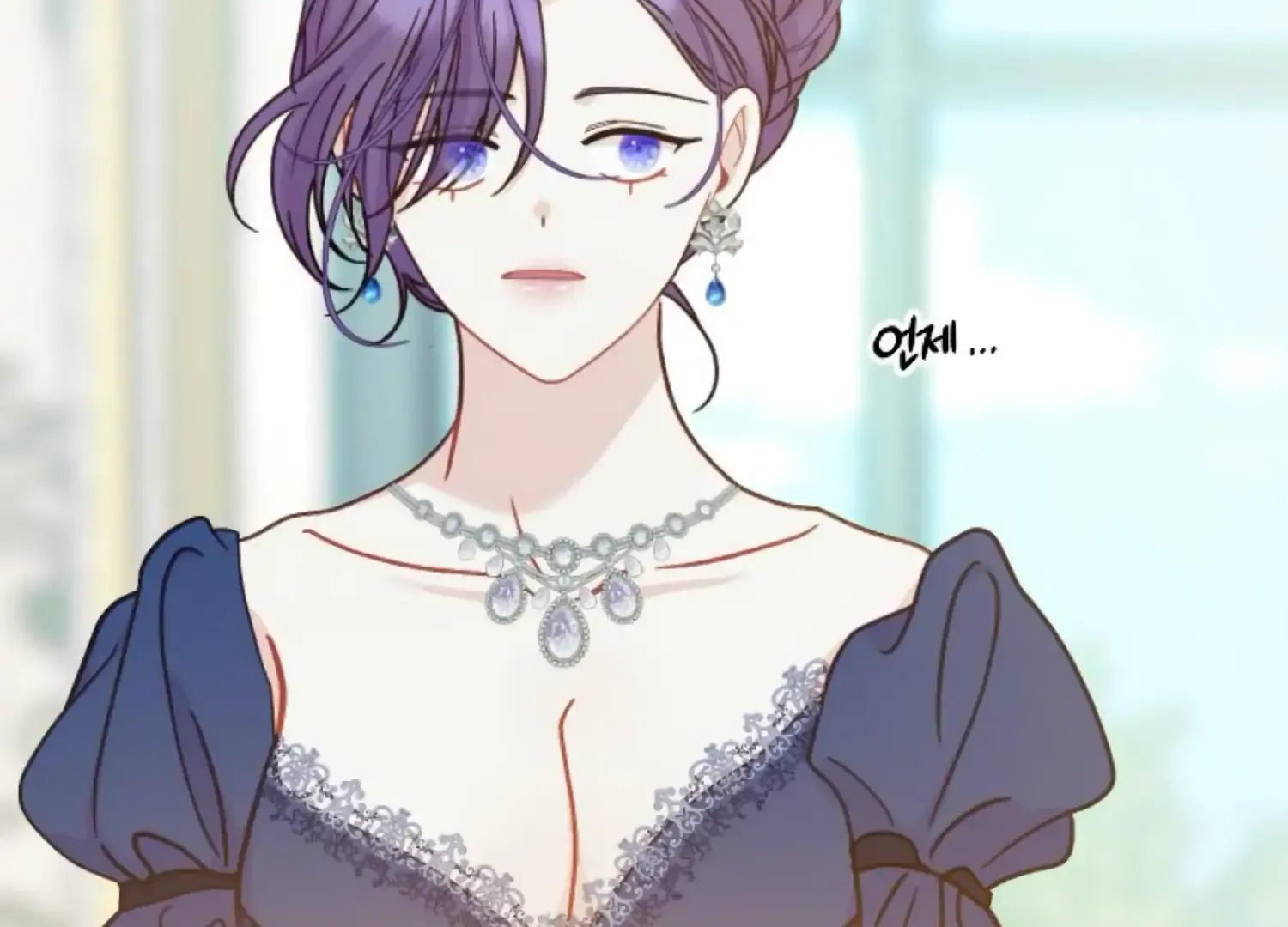 Fall In Love Or Die Mangakakalot X Chapter 63 Page 210