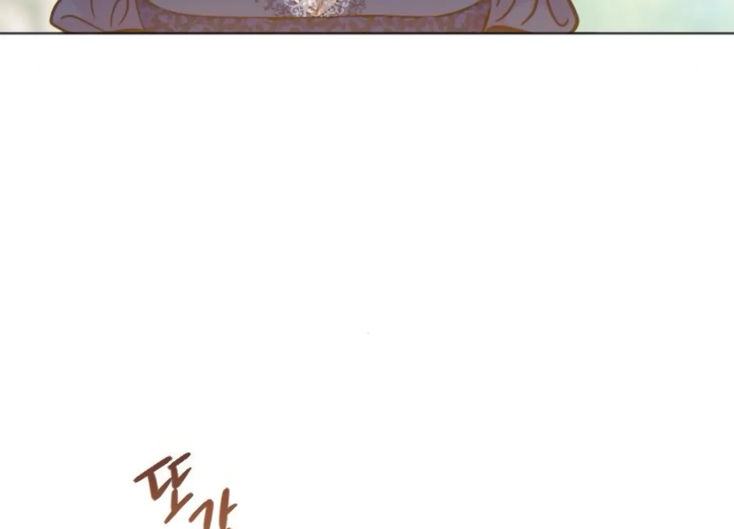Fall In Love Or Die Mangakakalot X Chapter 63 Page 211