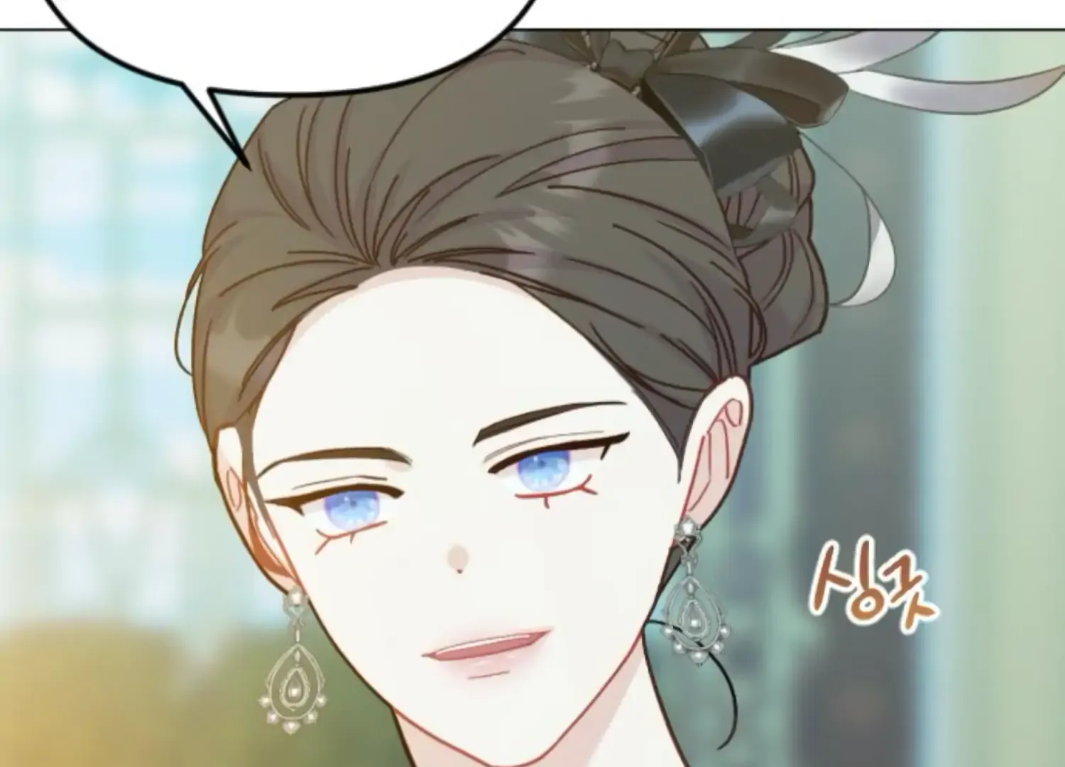 Fall In Love Or Die Mangakakalot X Chapter 63 Page 216