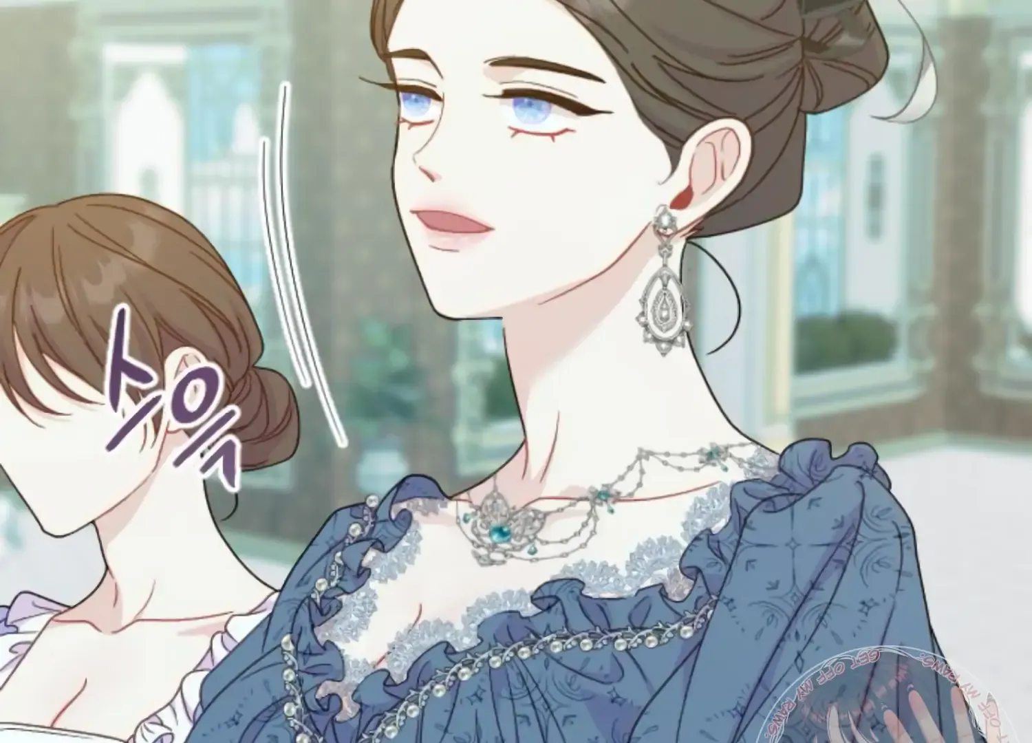 Fall In Love Or Die Mangakakalot X Chapter 63 Page 227