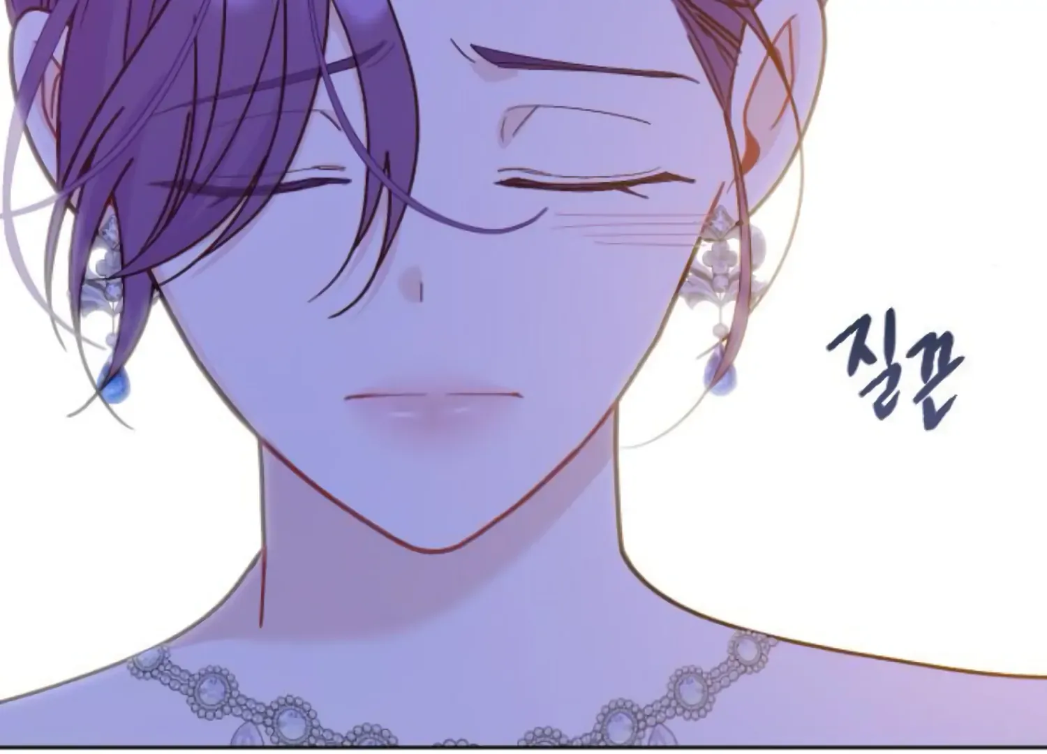 Fall In Love Or Die Mangakakalot X Chapter 63 Page 32