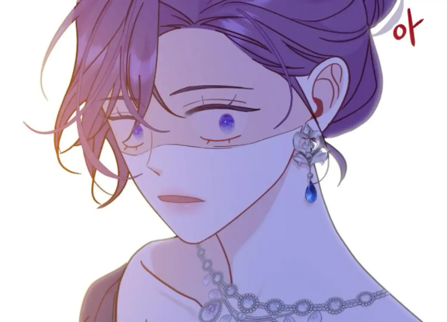 Fall In Love Or Die Mangakakalot X Chapter 63 Page 50