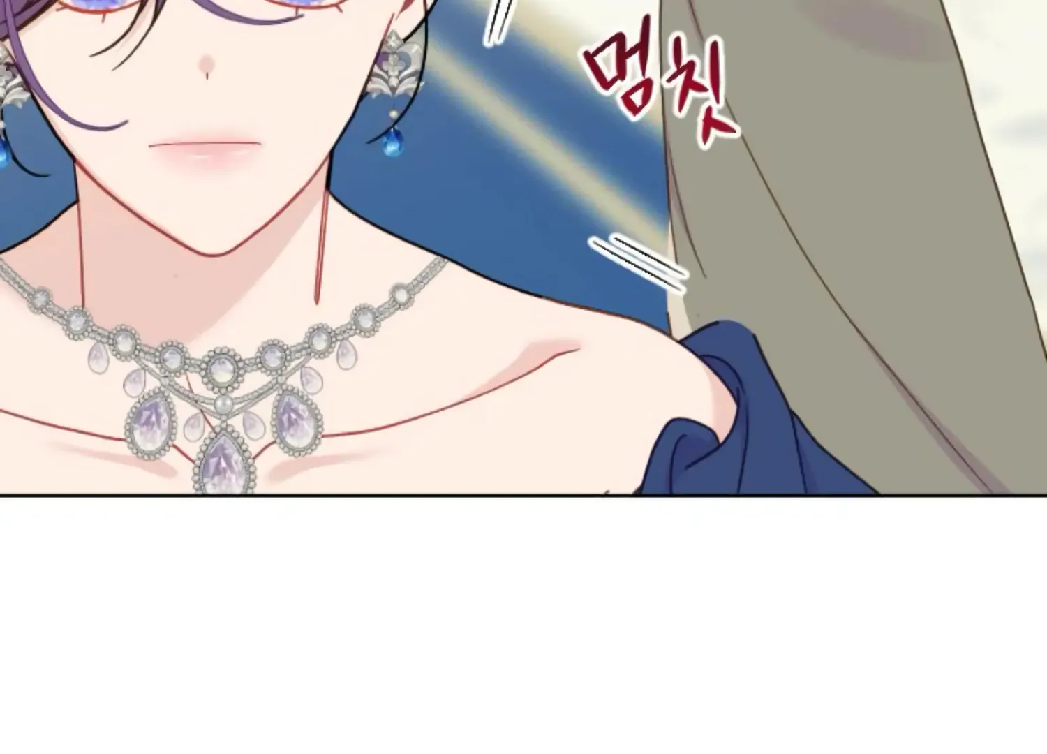 Fall In Love Or Die Mangakakalot X Chapter 63 Page 66