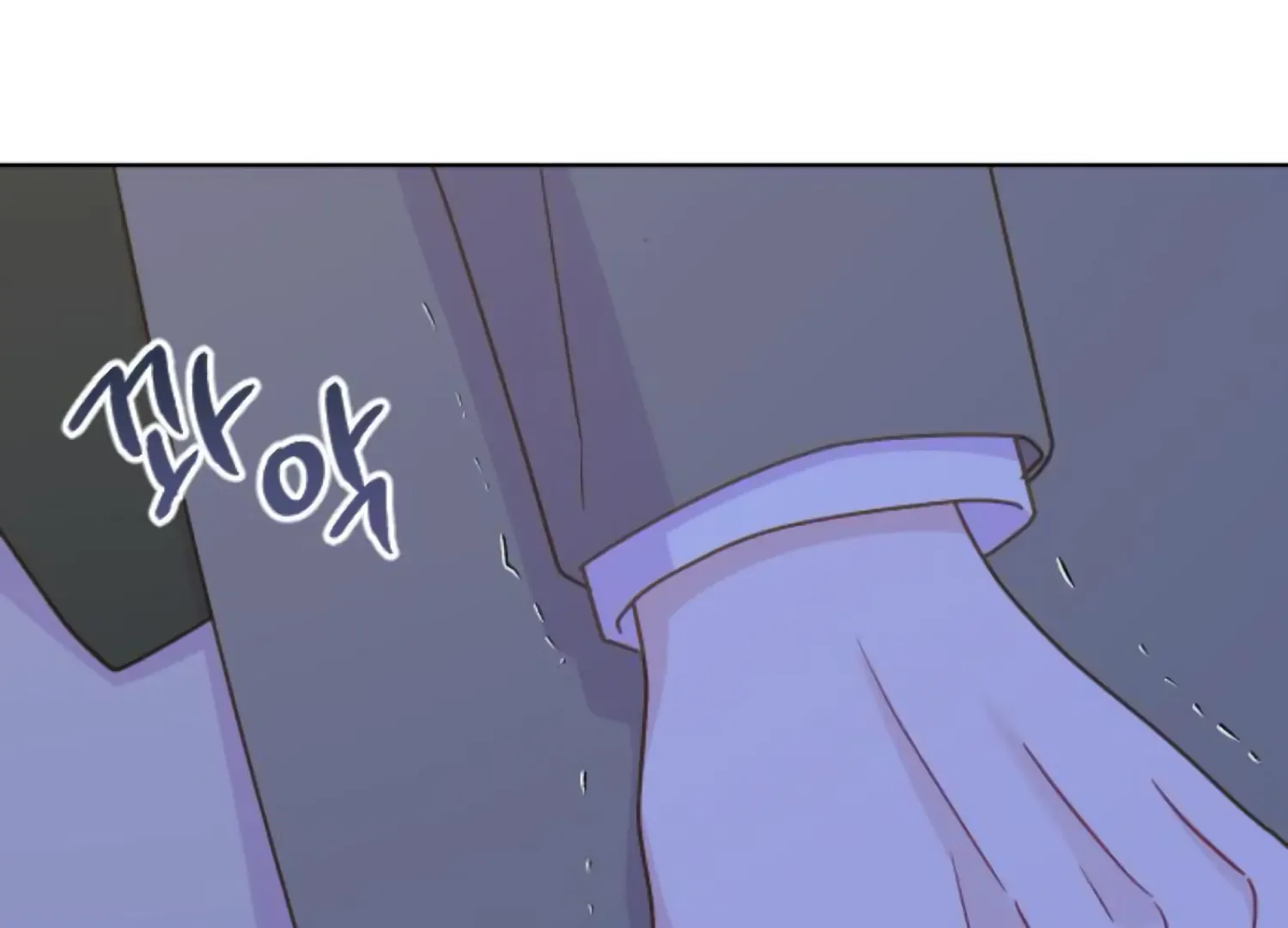 Fall In Love Or Die Mangakakalot X Chapter 63 Page 62