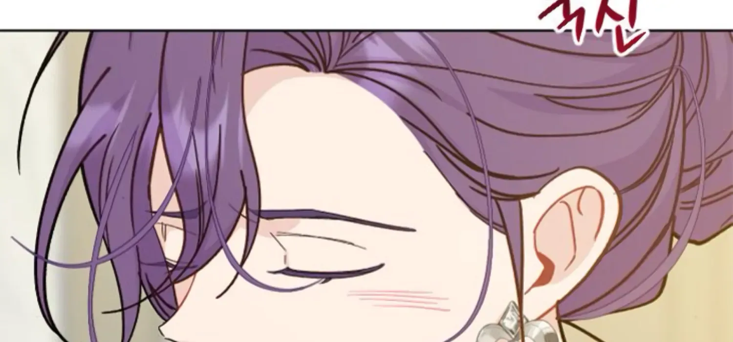 Fall In Love Or Die Mangakakalot X Chapter 63 Page 95
