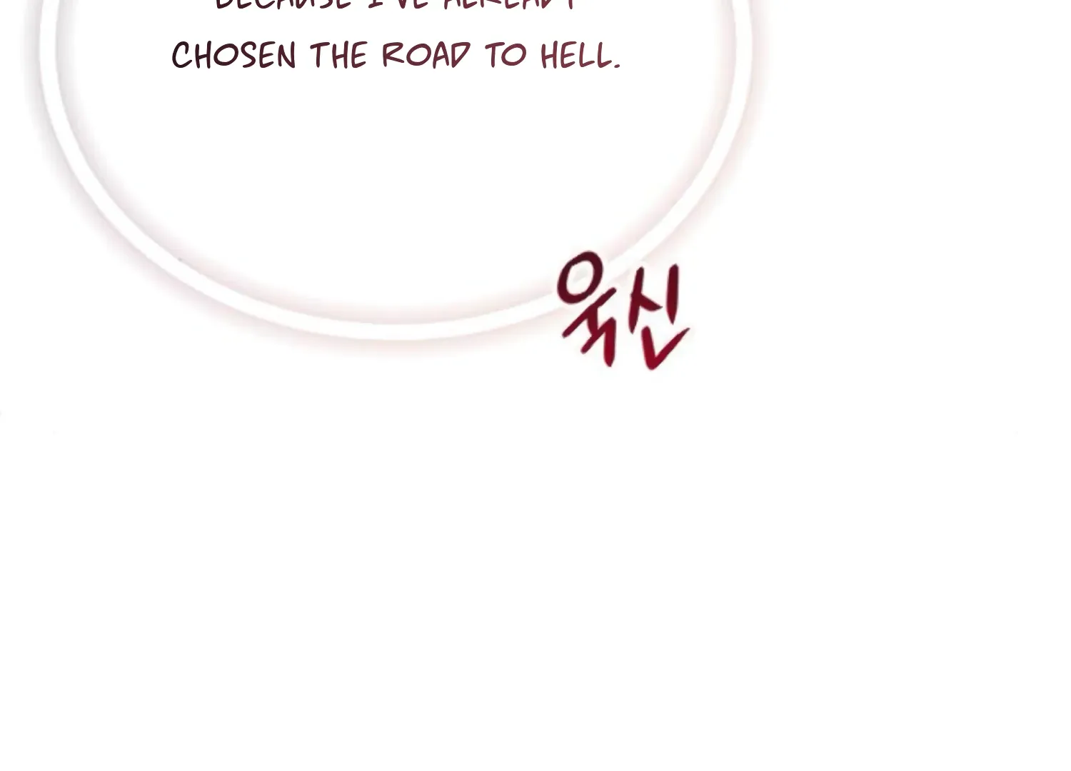 Fall In Love Or Die Mangakakalot X Chapter 63 Page 97