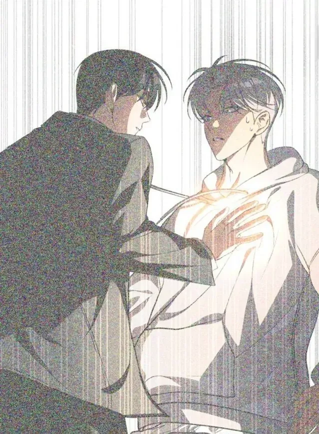 Find the Crown Mangakakalot X Chapter 43 Page 74
