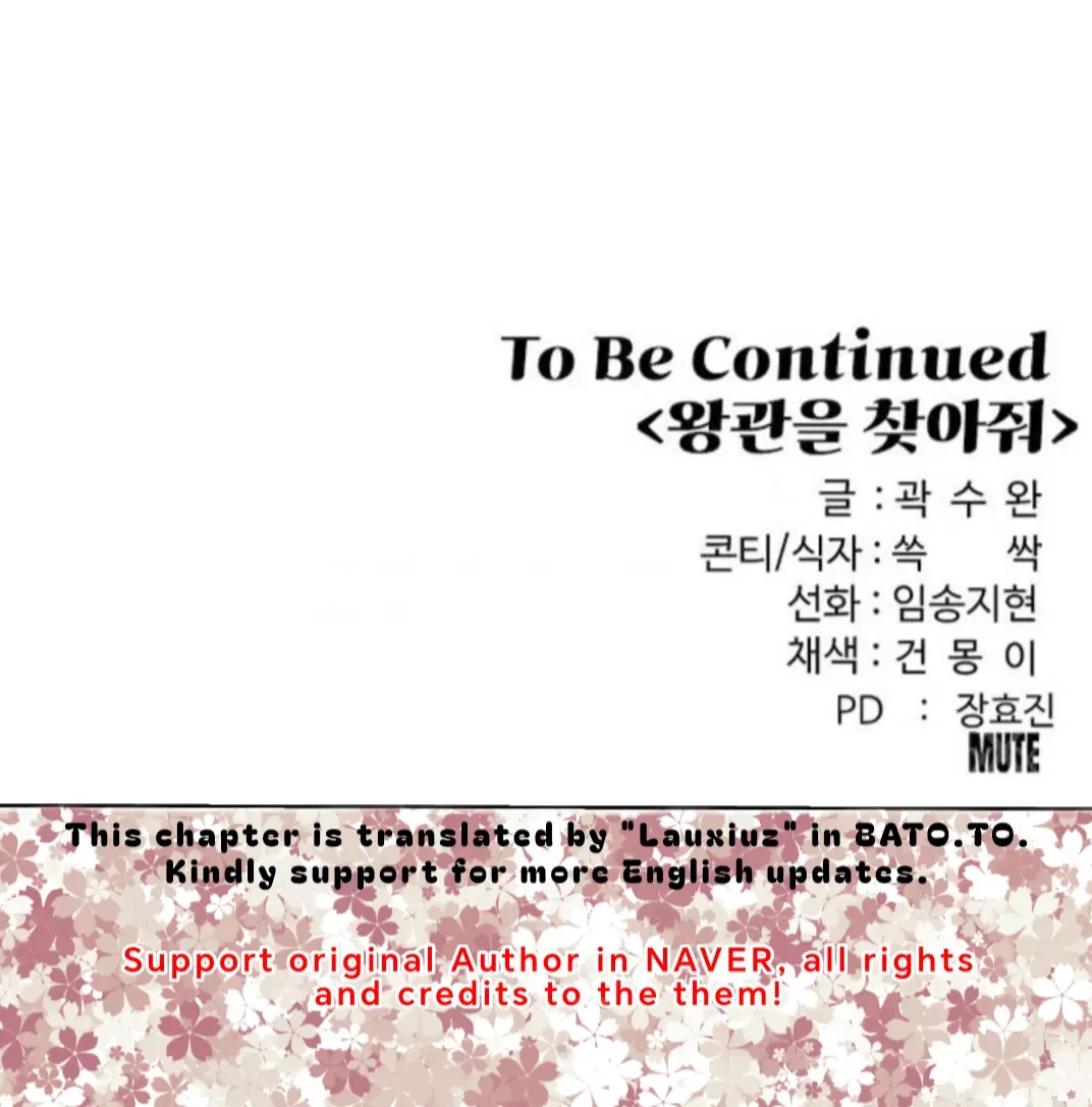 Find the Crown Mangakakalot X Chapter 43 Page 95