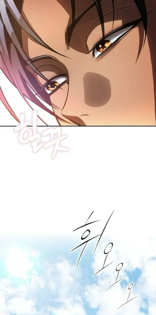 Find the Crown Mangakakalot X Chapter 43 Page 26