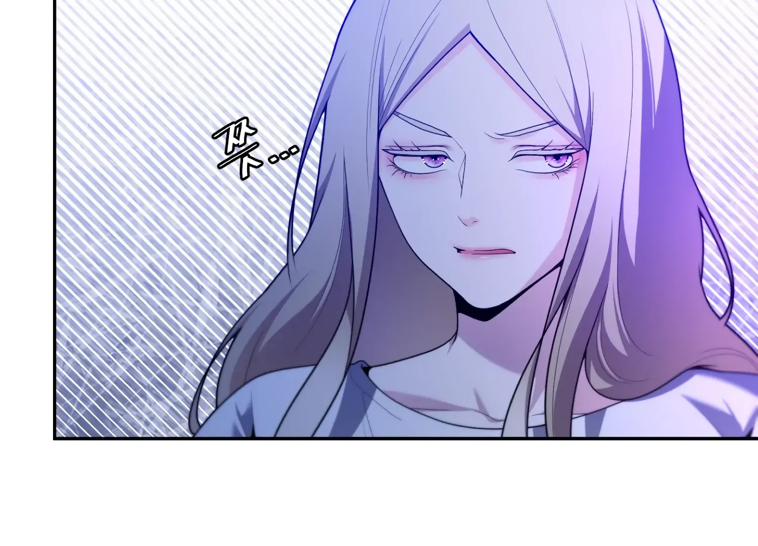 Fire In The Swamp Mangakakalot X Chapter 73 Page 55