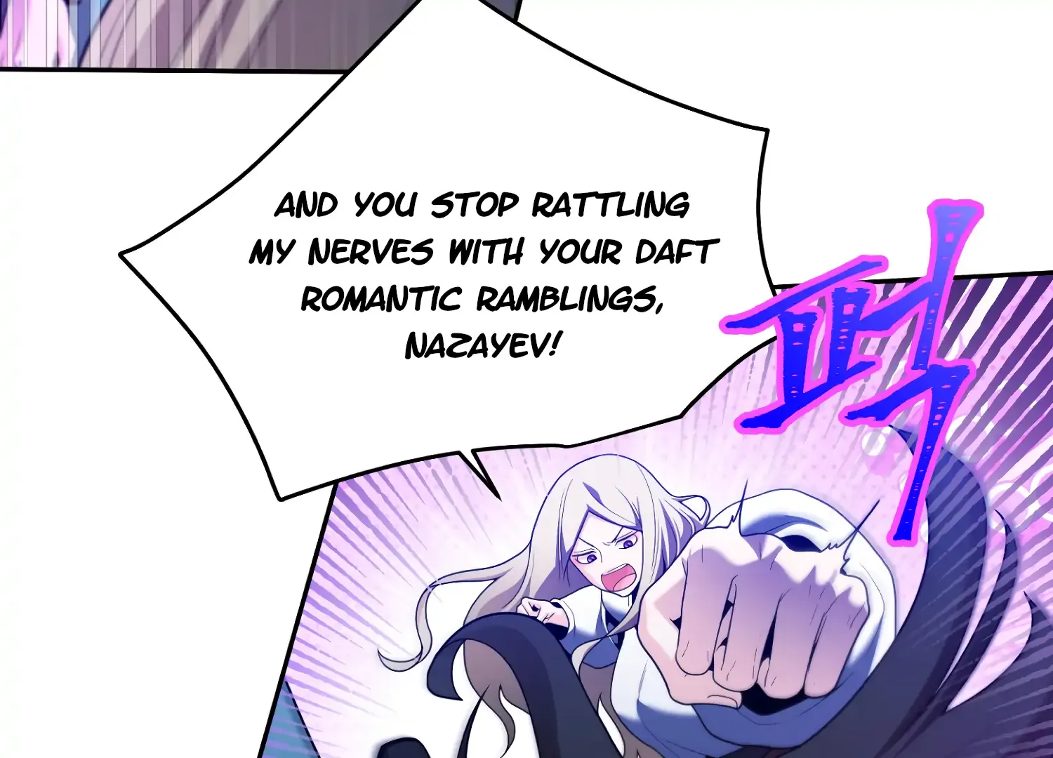 Fire In The Swamp Mangakakalot X Chapter 73 Page 58