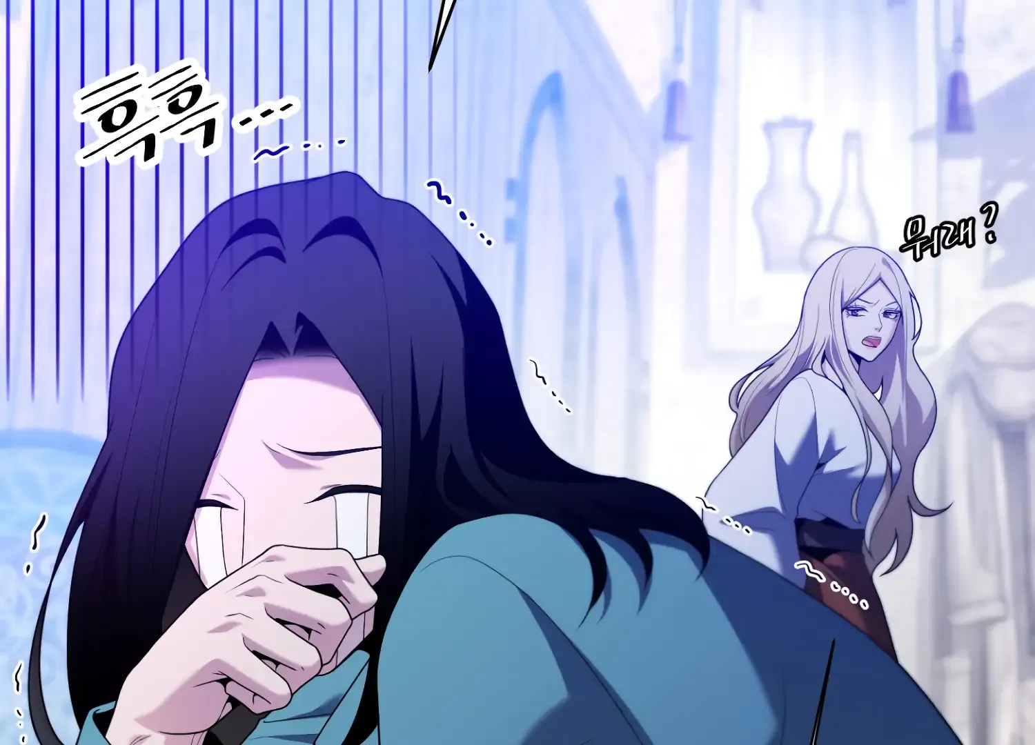 Fire In The Swamp Mangakakalot X Chapter 73 Page 64