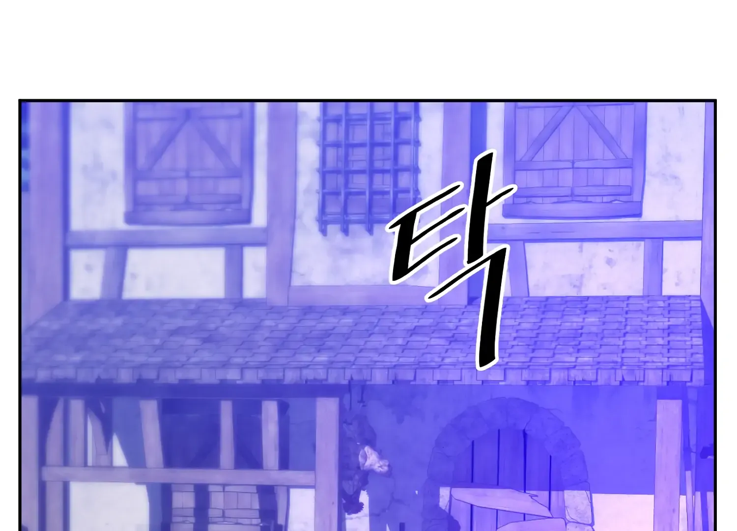 Fire In The Swamp Mangakakalot X Chapter 73 Page 88