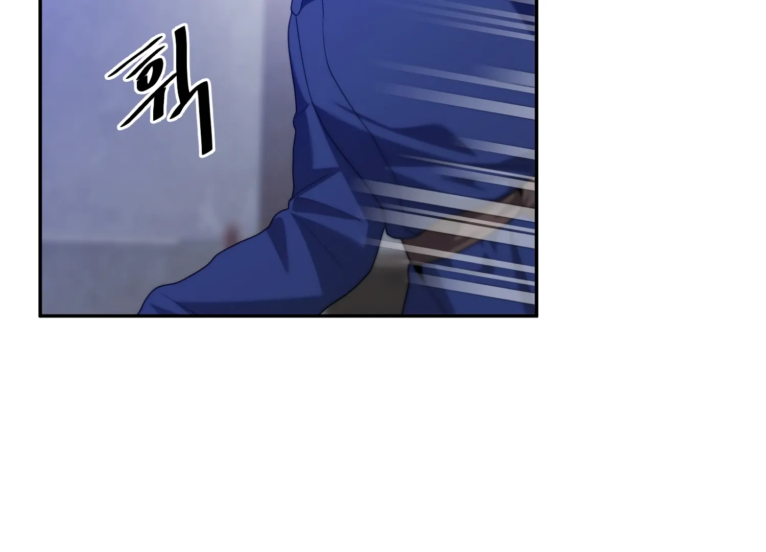 Fire In The Swamp Mangakakalot X Chapter 73 Page 116