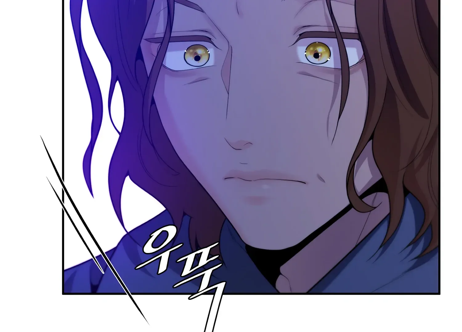 Fire In The Swamp Mangakakalot X Chapter 73 Page 118