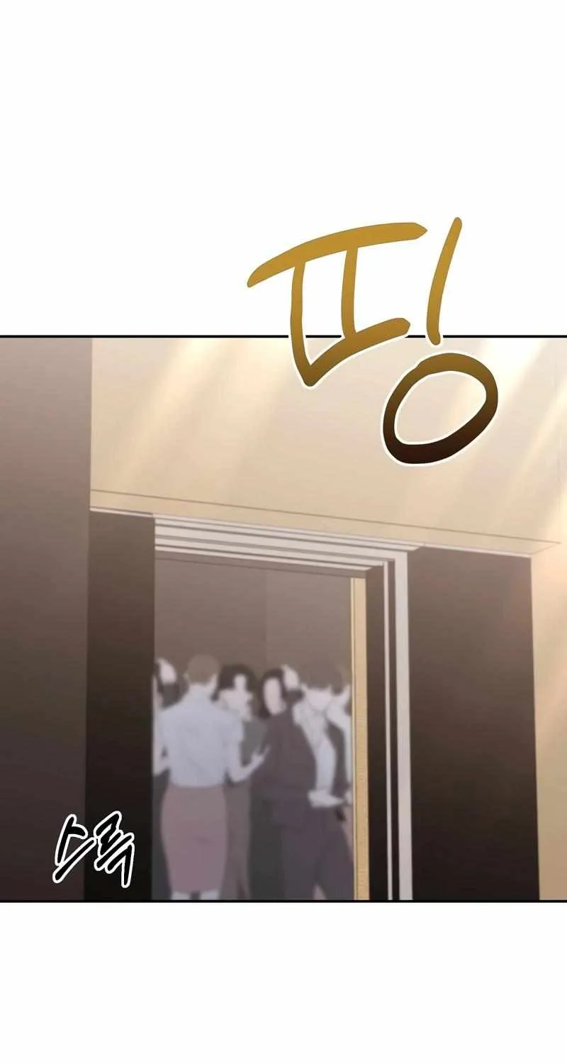 First Love Mangakakalot X Chapter 15 Page 32