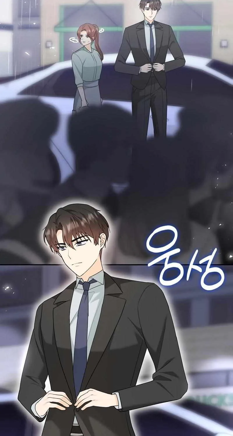 First Love Mangakakalot X Chapter 15 Page 8