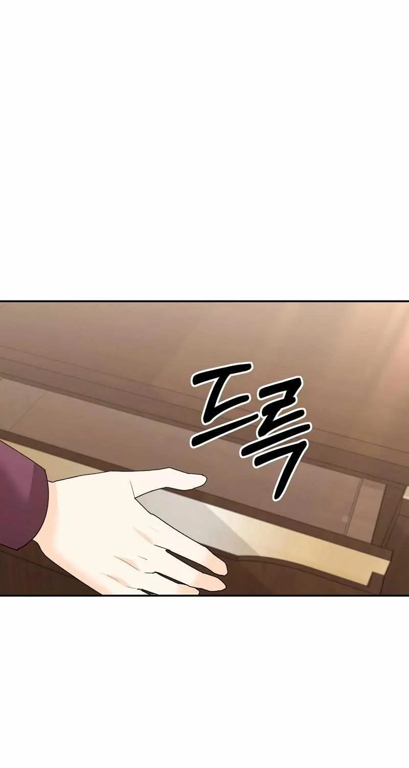 First Love Mangakakalot X Chapter 16 Page 77