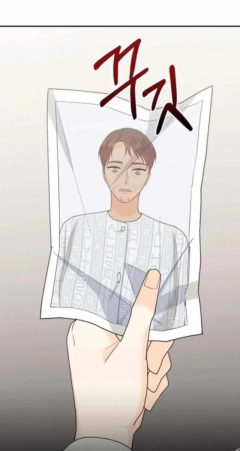 First Love Mangakakalot X Chapter 17 Page 20