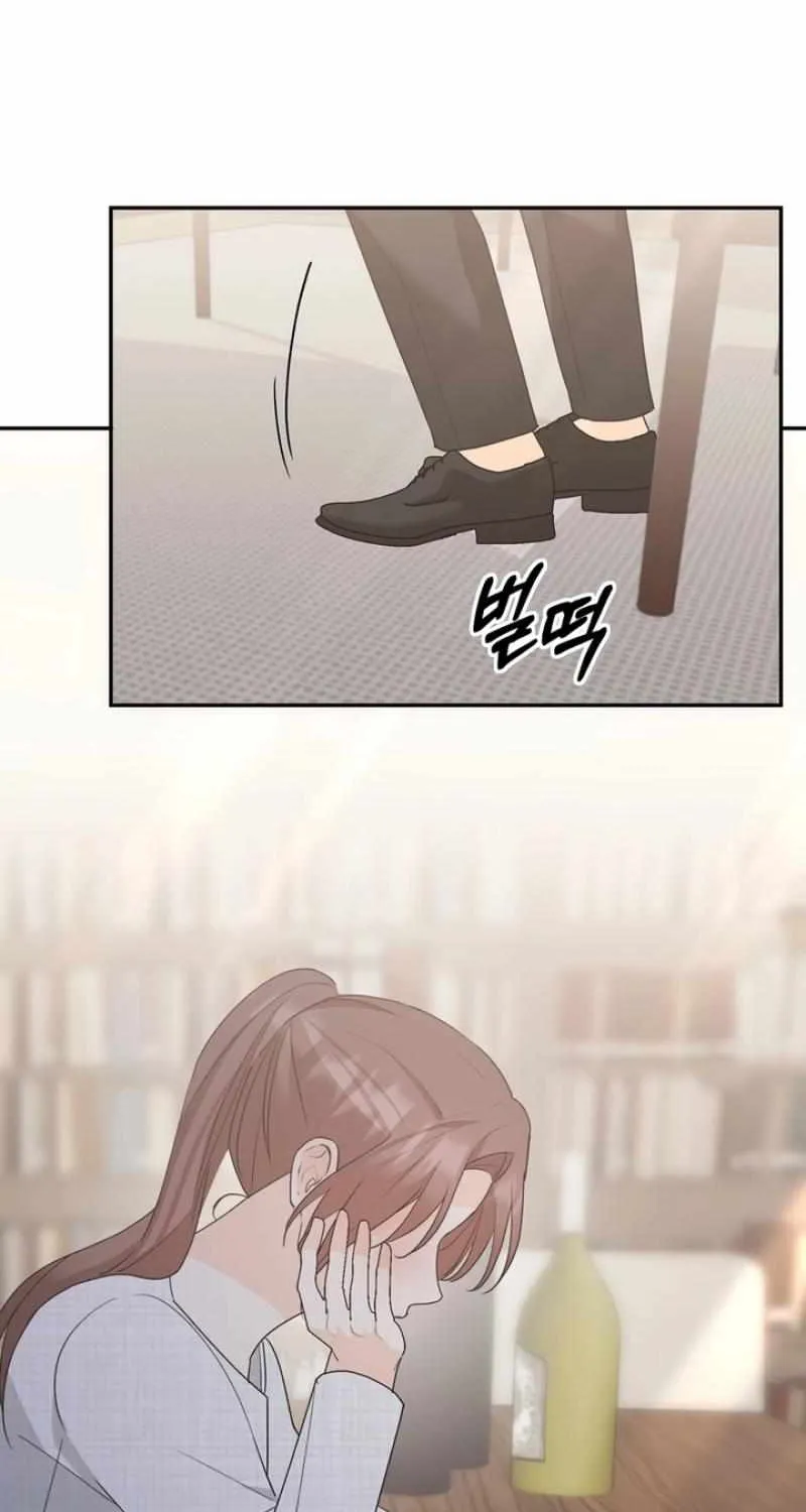 First Love Mangakakalot X Chapter 17 Page 76