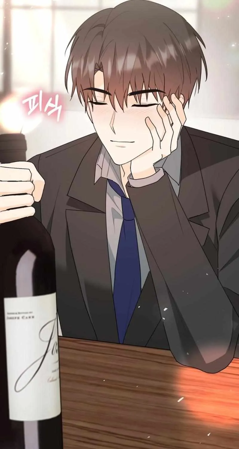 First Love Mangakakalot X Chapter 17 Page 73