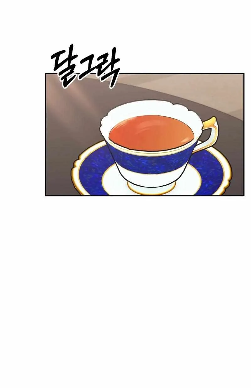 First Love Mangakakalot X Chapter 18 Page 33