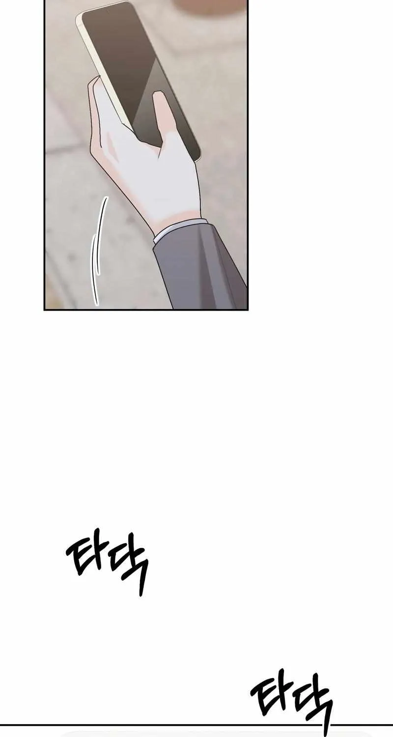 First Love Mangakakalot X Chapter 18 Page 77