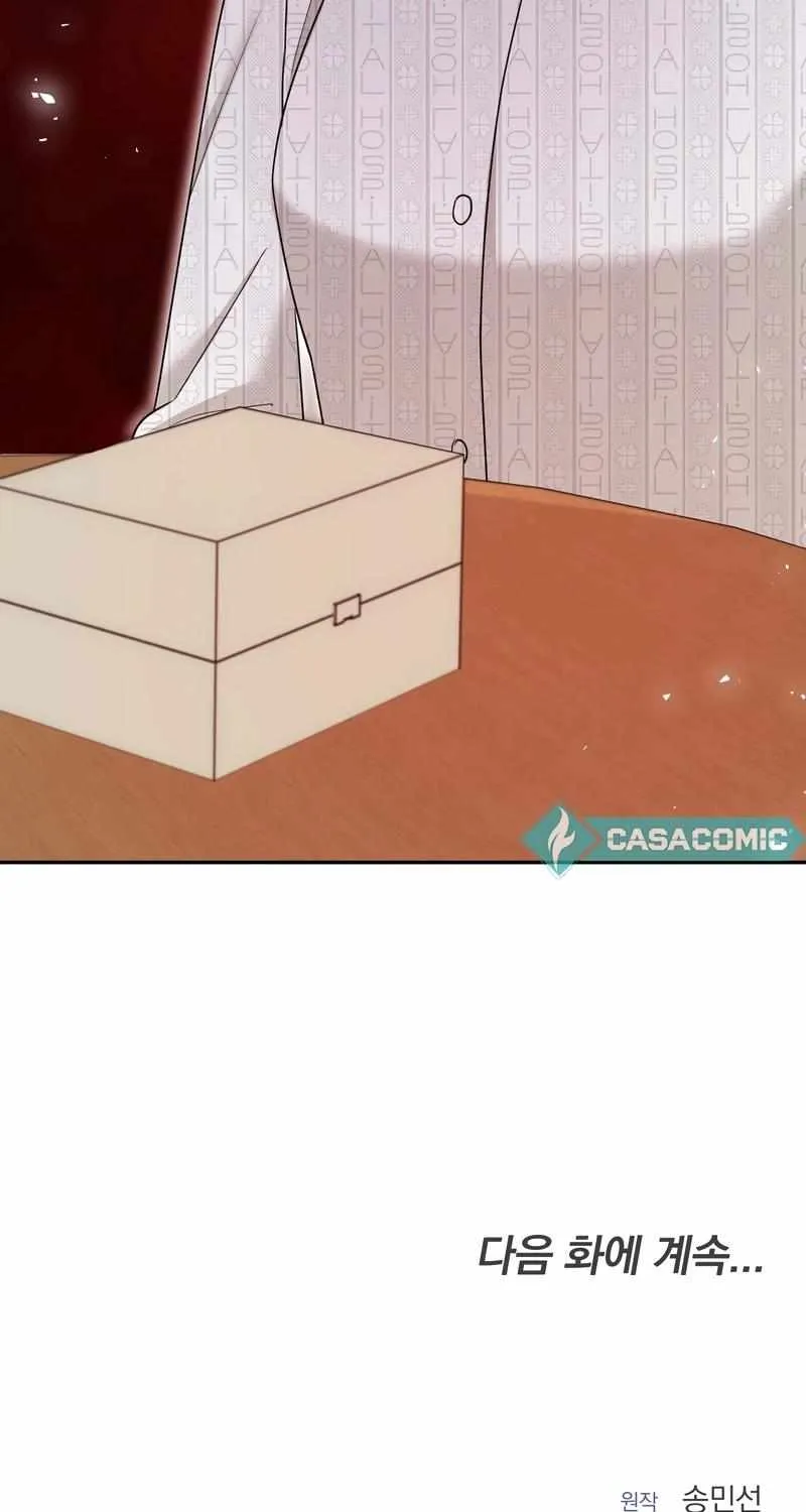 First Love Mangakakalot X Chapter 18 Page 89