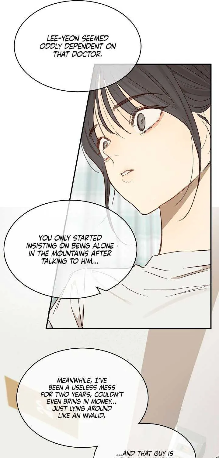 Flowers Are Bait Mangakakalot X Chapter 28 Page 18