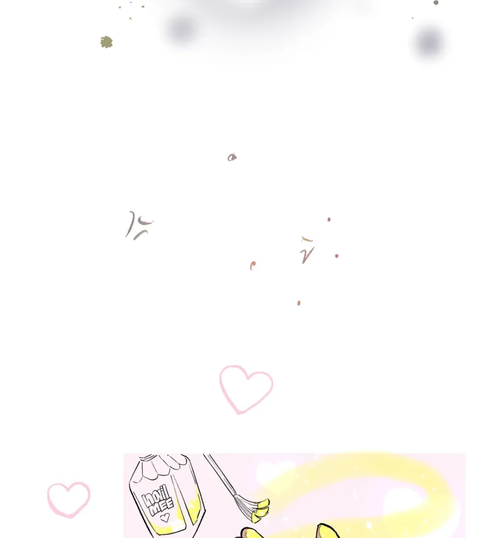 Flowers for the Outcast Mangakakalot X Chapter 7 Page 23