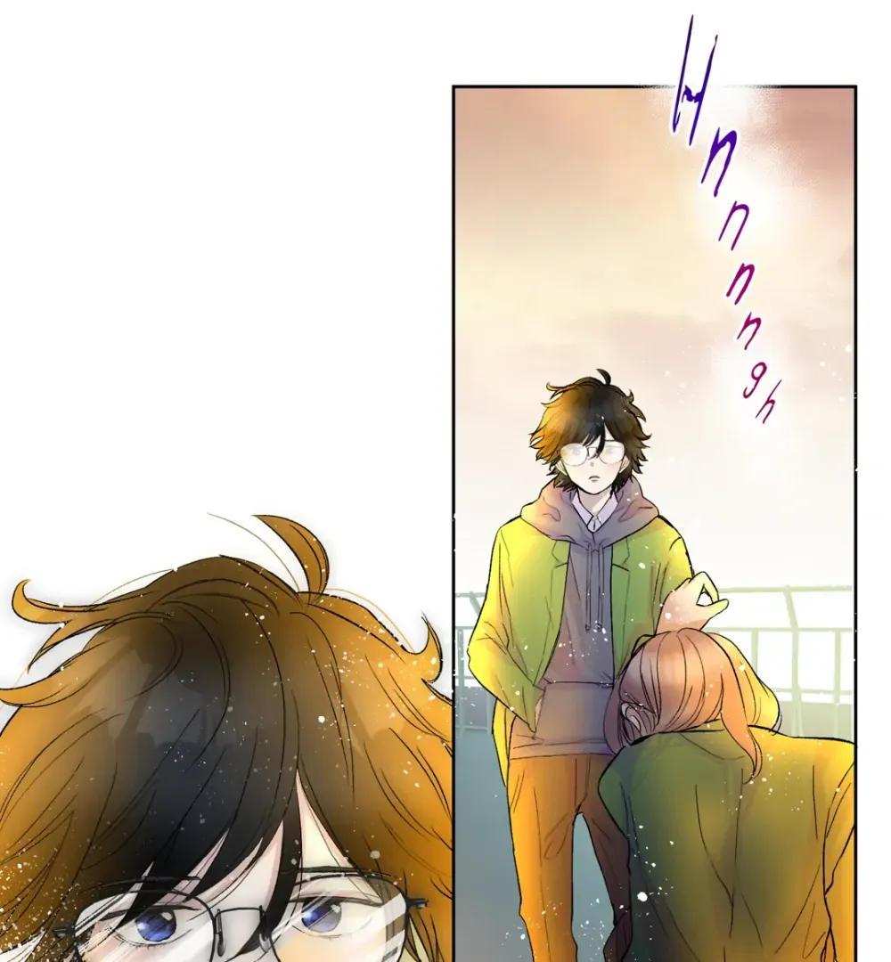 Flowers for the Outcast Mangakakalot X Chapter 10 Page 45