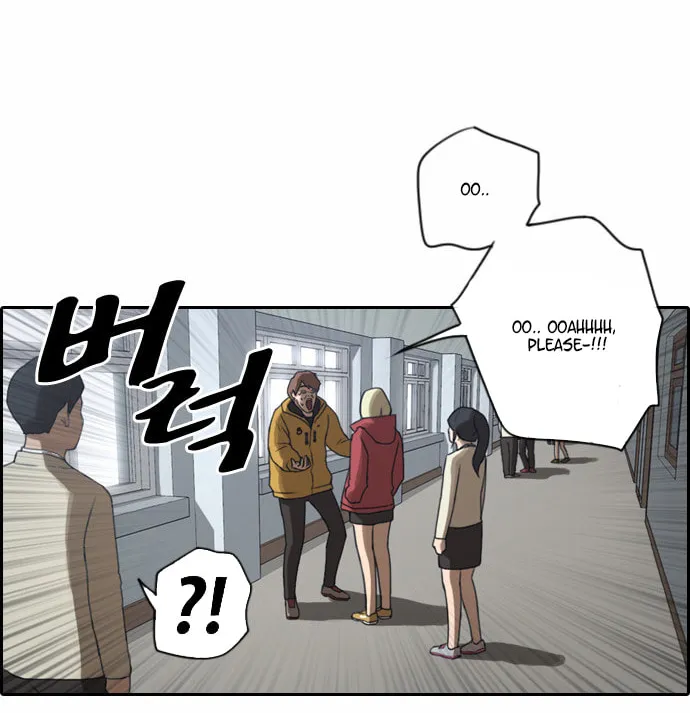 Free Draw Mangakakalot X Chapter 10 Page 29