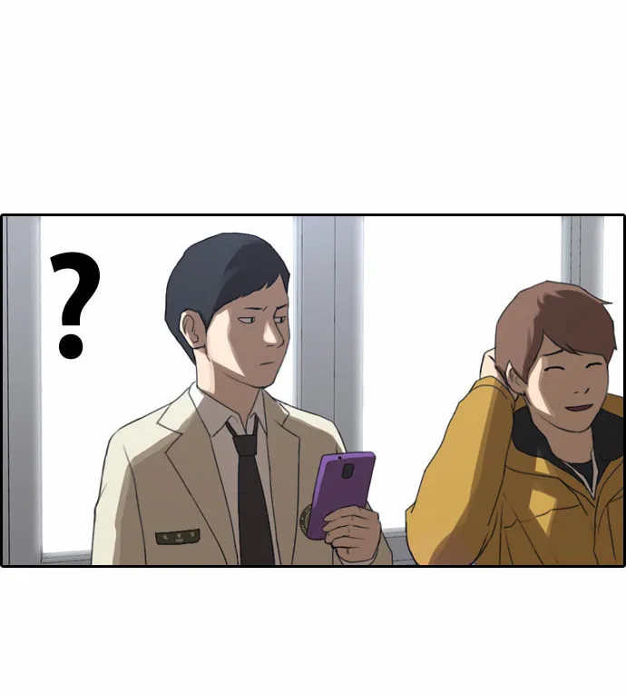 Free Draw Mangakakalot X Chapter 10 Page 6