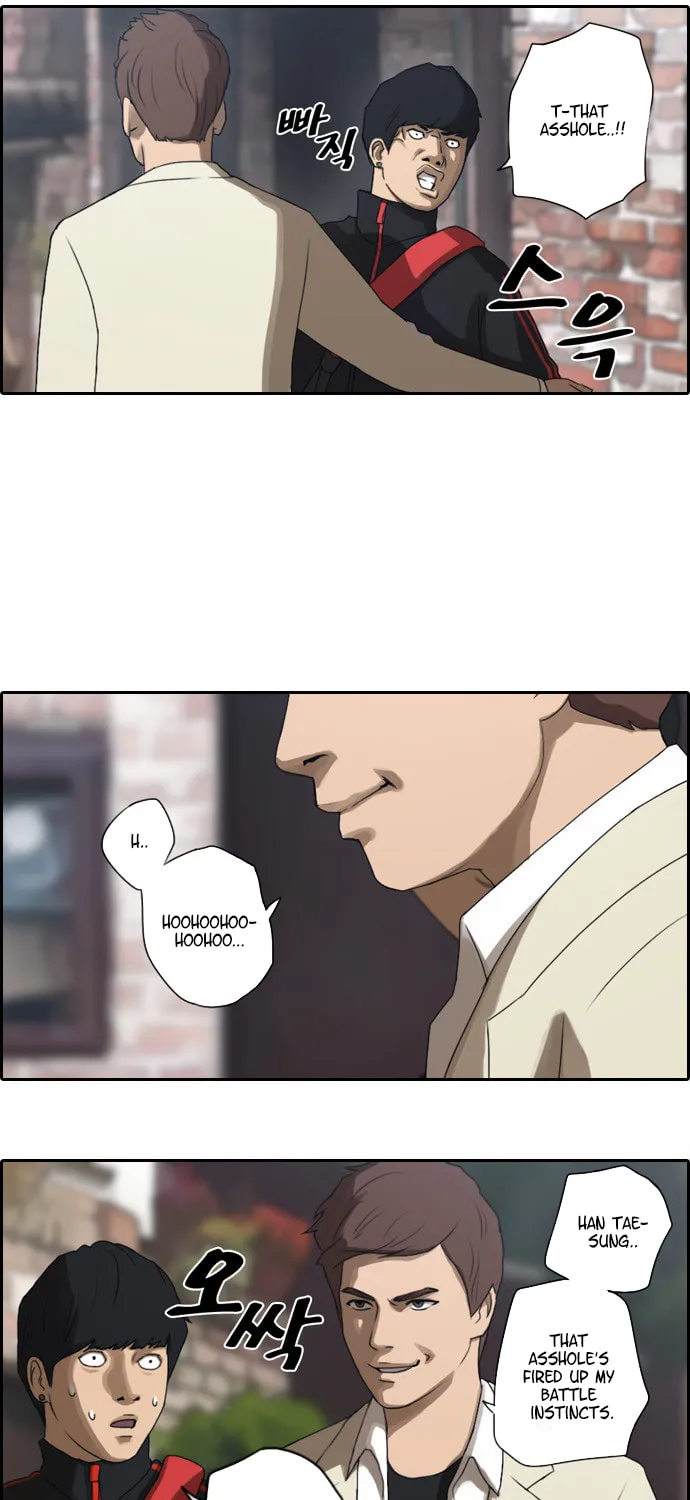 Free Draw Mangakakalot X Chapter 11 Page 18
