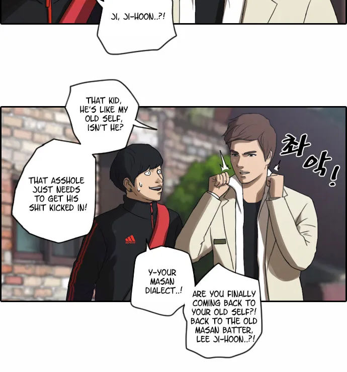 Free Draw Mangakakalot X Chapter 11 Page 19