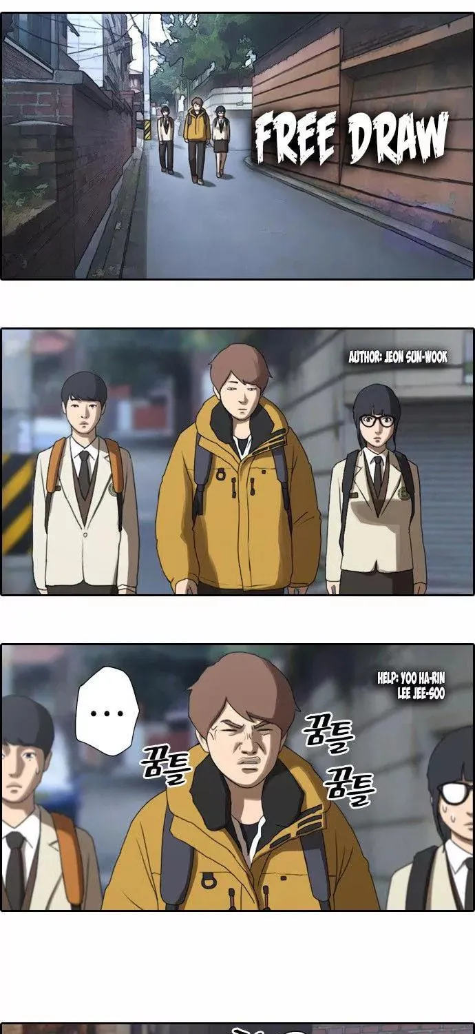Free Draw Mangakakalot X Chapter 12 Page 3
