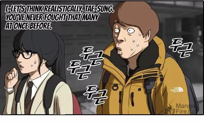 Free Draw Mangakakalot X Chapter 12 Page 29