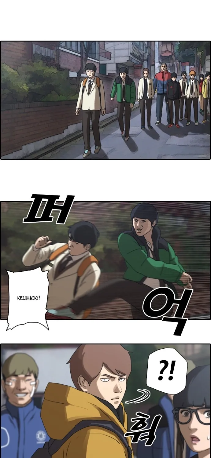 Free Draw Mangakakalot X Chapter 13 Page 11