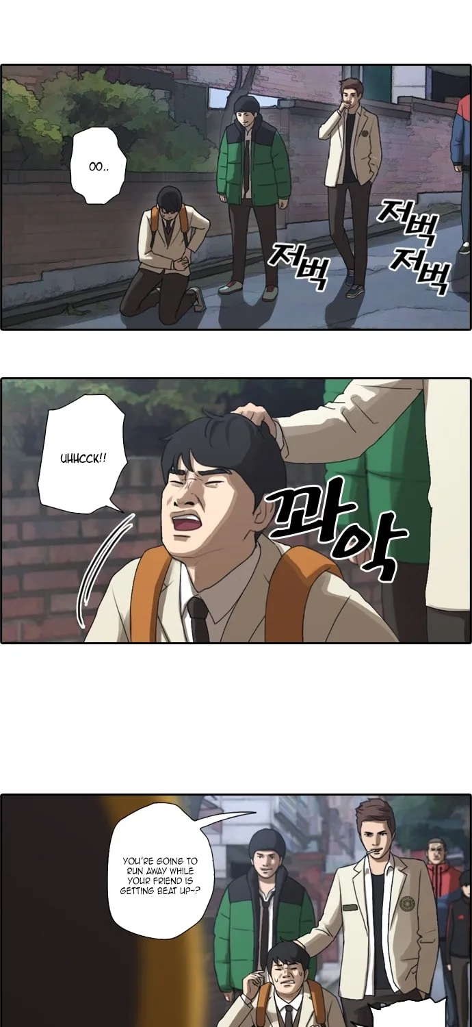 Free Draw Mangakakalot X Chapter 13 Page 13