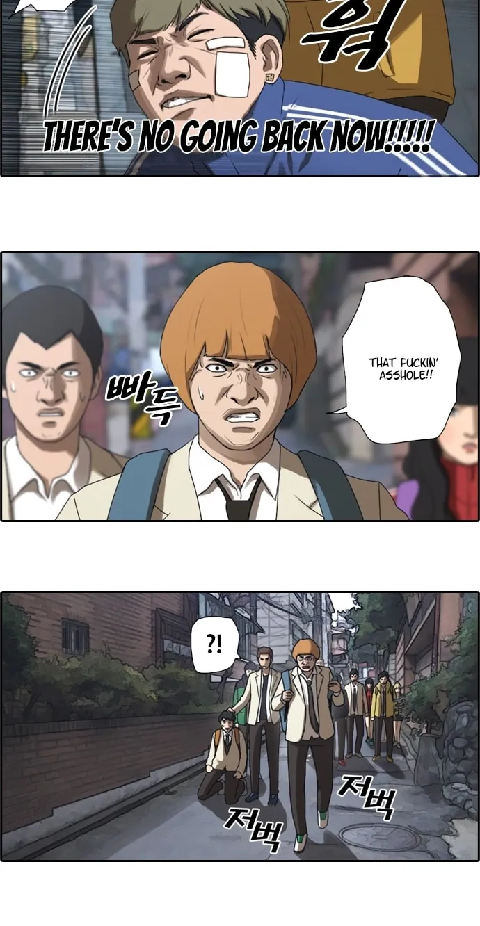 Free Draw Mangakakalot X Chapter 13 Page 27