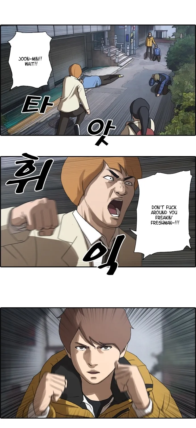 Free Draw Mangakakalot X Chapter 13 Page 28
