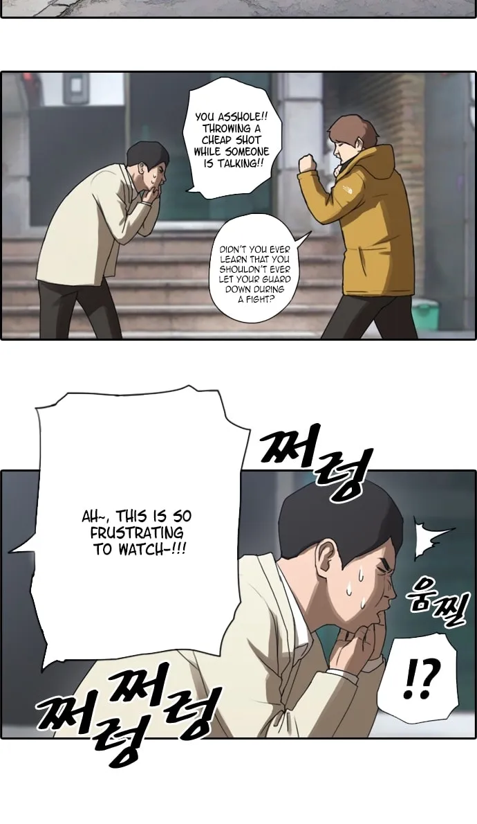 Free Draw Mangakakalot X Chapter 13 Page 34