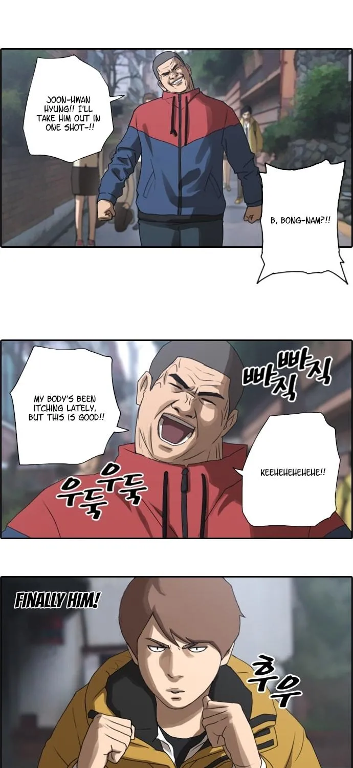 Free Draw Mangakakalot X Chapter 13 Page 35