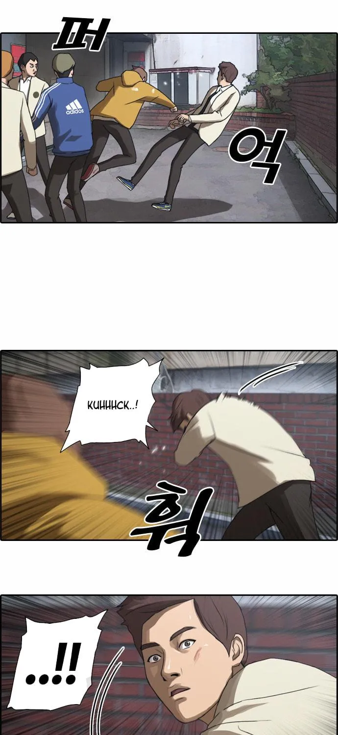 Free Draw Mangakakalot X Chapter 14 Page 15