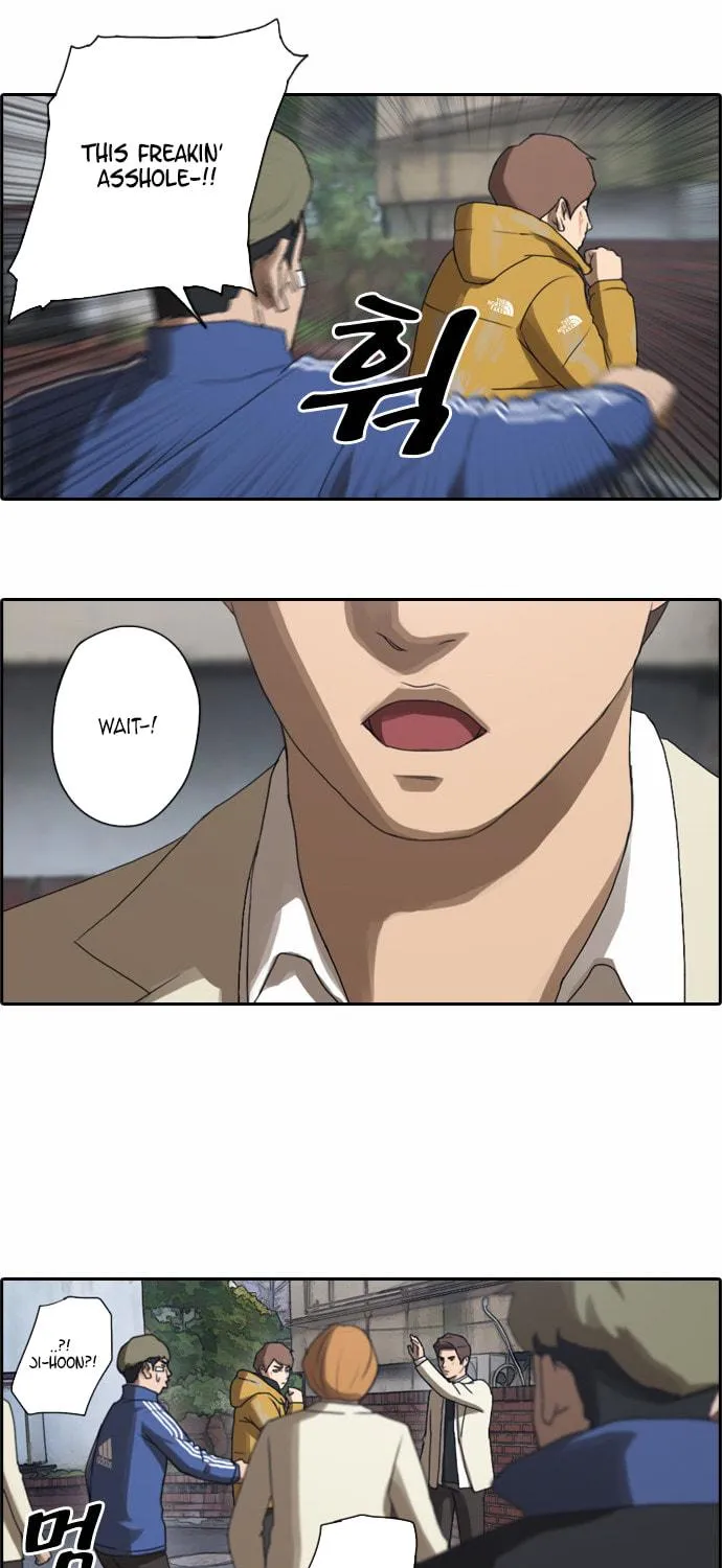 Free Draw Mangakakalot X Chapter 14 Page 21