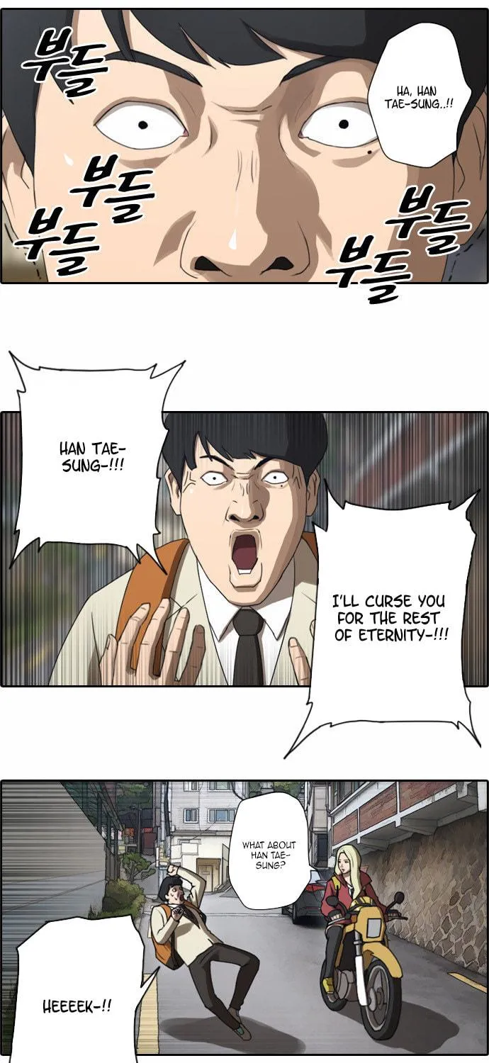 Free Draw Mangakakalot X Chapter 14 Page 34