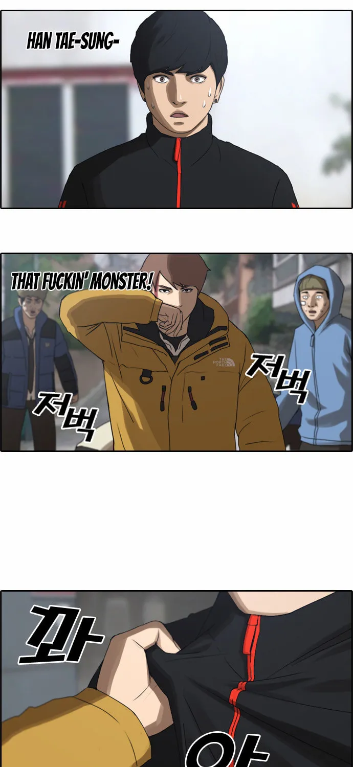 Free Draw Mangakakalot X Chapter 16 Page 11
